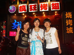 新华镇烧烤加盟,学烧烤技术,开烧烤店多少钱烧烤加盟