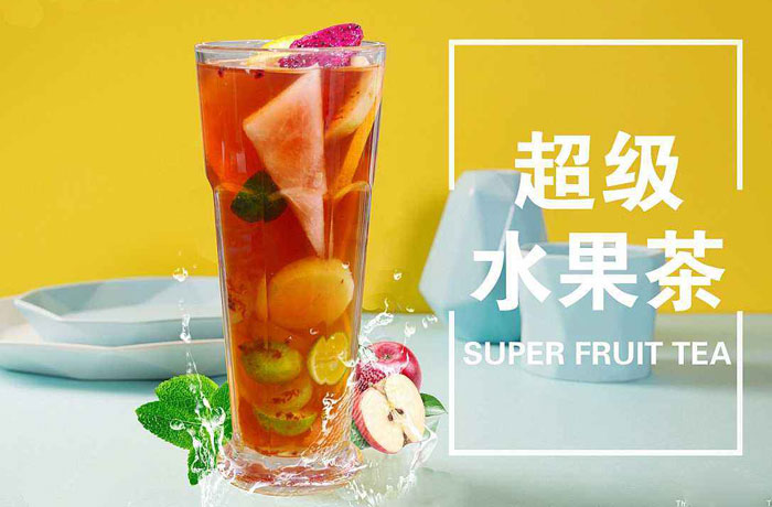 新华镇水果茶培训